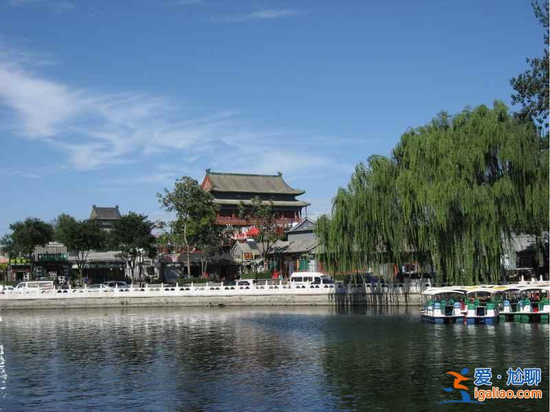 【花費】去北京旅游要多少錢，北京景點、住宿、游玩花費？