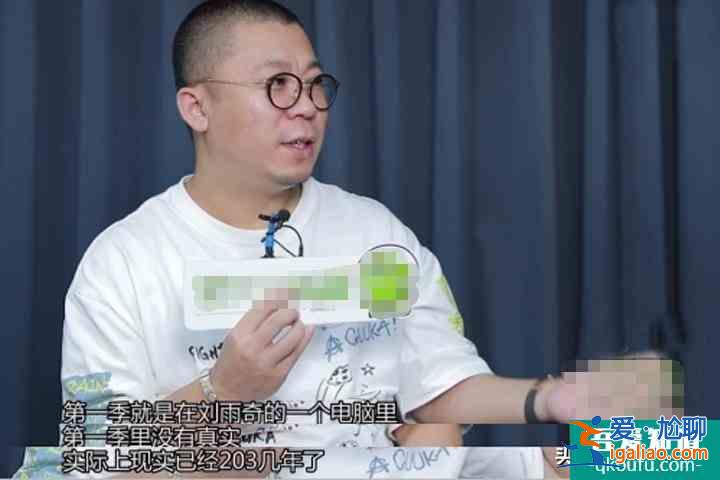 《在劫難逃》大結局遺憾，劇情被刪減，改了8版已盡力？