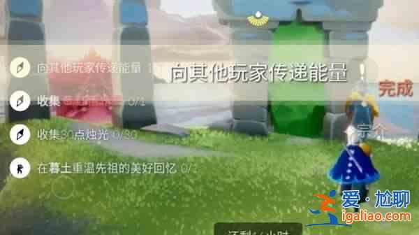 光遇7.27任務(wù)攻略大全 光遇7月27日任務(wù)攻略匯總？