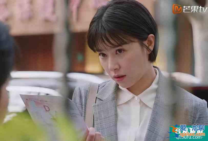 《親愛的自己》闞清子演活了卑微人設,張芝芝堪稱是低配版的顧佳? 《親愛的自己》闞清子演活了卑微人設,張芝芝堪稱是低配版的顧佳?