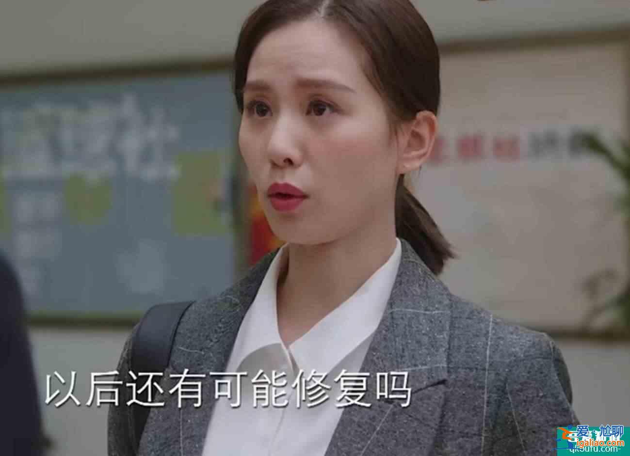 《親愛的自己》工作狂李思雨：一心不能二用，一人做不到十全十美？