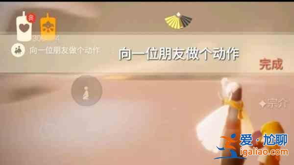 光遇7月26日任務完成攻略 7.26任務流程攻略大全？