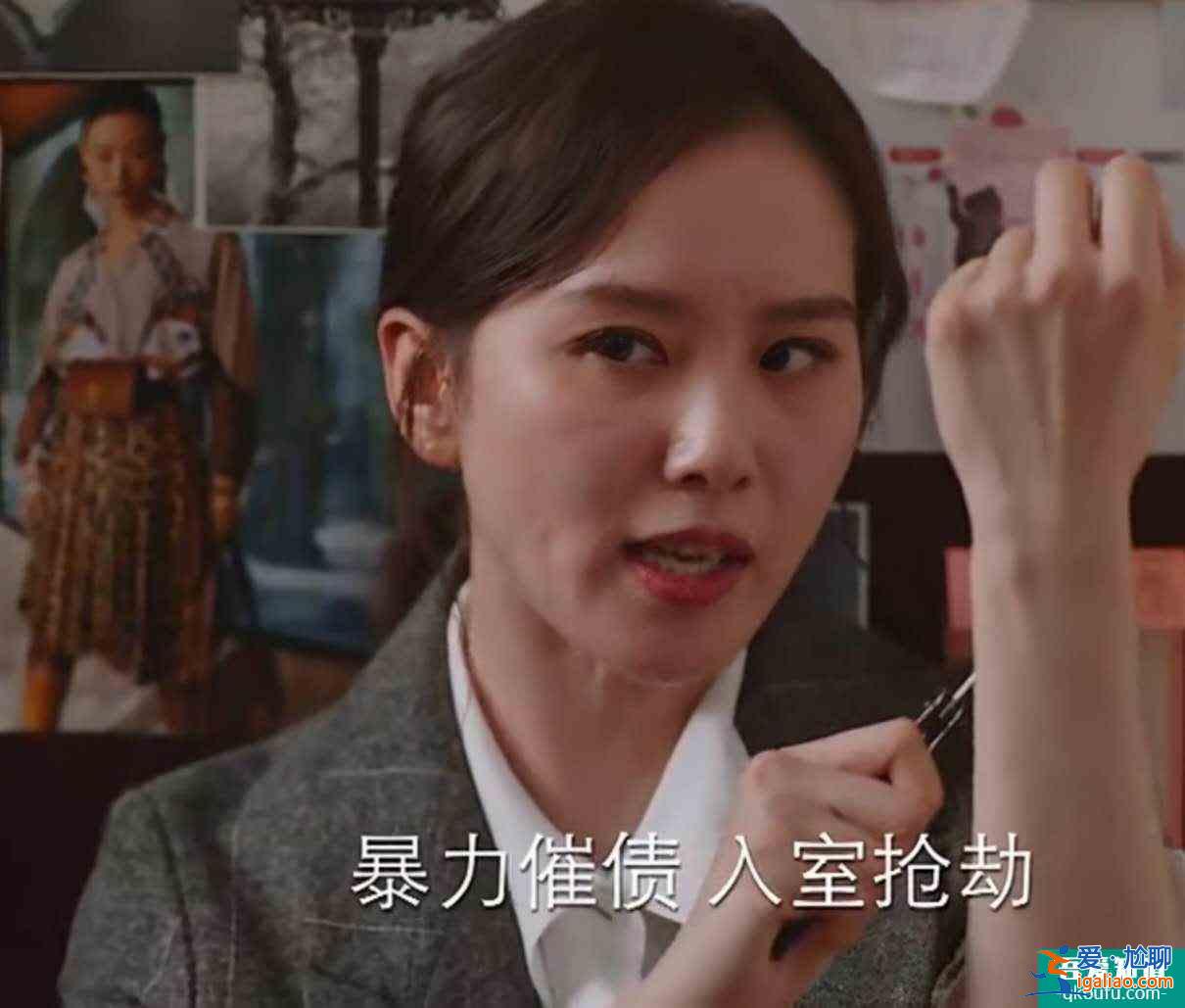 《親愛的自己》工作狂李思雨：一心不能二用，一人做不到十全十美？