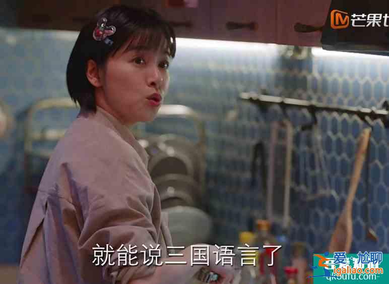 《親愛的自己》闞清子演活了卑微人設,張芝芝堪稱是低配版的顧佳? 《親愛的自己》闞清子演活了卑微人設,張芝芝堪稱是低配版的顧佳?