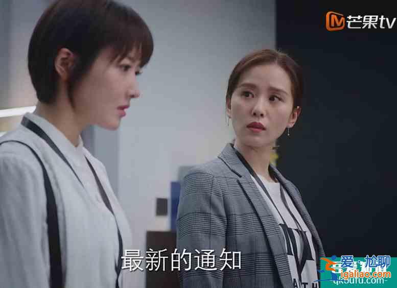 《親愛的自己》闞清子演活了卑微人設,張芝芝堪稱是低配版的顧佳? 《親愛的自己》闞清子演活了卑微人設,張芝芝堪稱是低配版的顧佳?