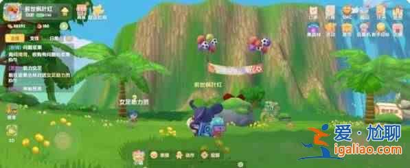 摩爾莊園鏗鏘玫瑰種子在哪獲得？鏗鏘玫瑰種子獲取方法一覽？