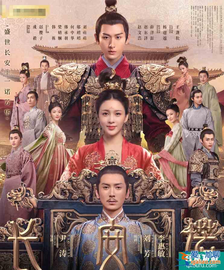 成毅《長(zhǎng)安諾》定檔曬照啦!以為女主夠美,見到女二號(hào)我追定了? 成毅《長(zhǎng)安諾》定檔曬照啦!以為女主夠美,見到女二號(hào)我追定了?