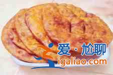 炸南瓜餅？