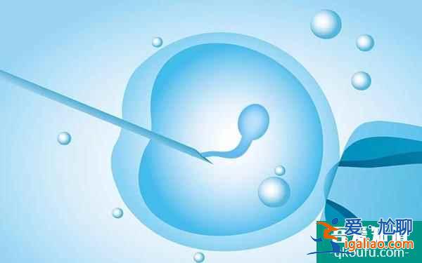 赴美試管嬰兒生寶寶的成功率及具體流程解析? 赴美試管嬰兒生寶寶的成功率及具體流程解析?