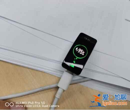 華為手環在哪充電？