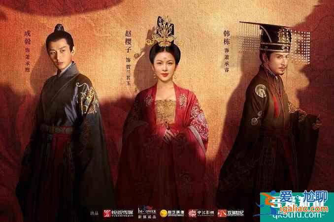 當紅小生成毅新劇《長安諾》將于今晚播出，陣容強大讓人期待？