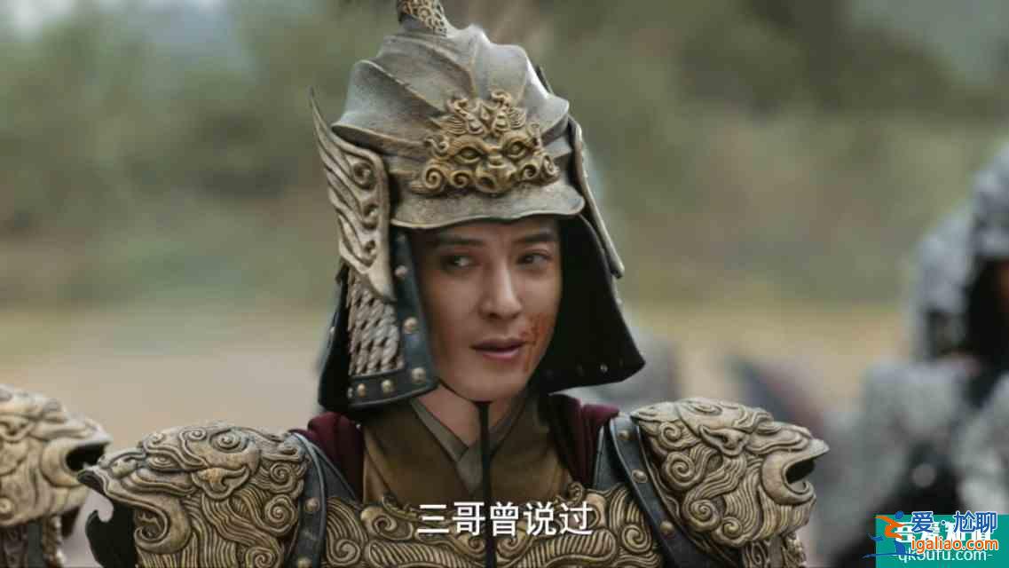 除了成毅配音,還有3大原因讓長安諾難超琉璃熱度,跟女主有關? 除了成毅配音,還有3大原因讓長安諾難超琉璃熱度,跟女主有關?