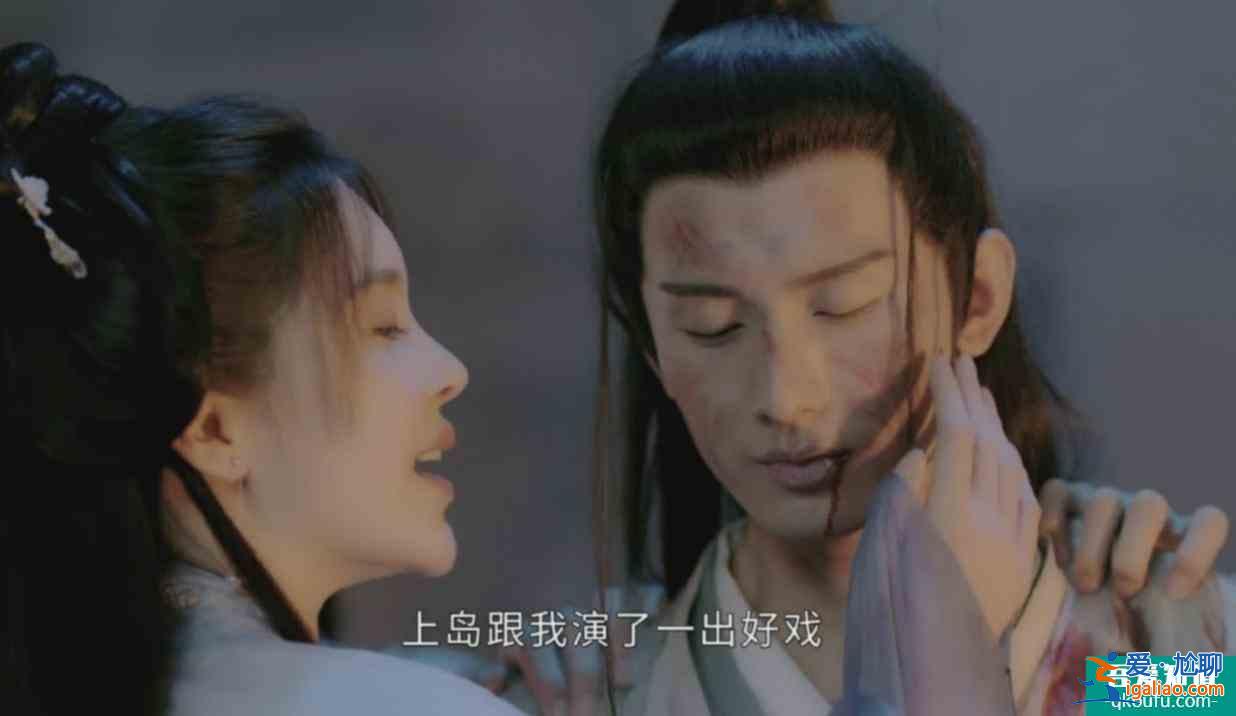 除了成毅配音,還有3大原因讓長安諾難超琉璃熱度,跟女主有關? 除了成毅配音,還有3大原因讓長安諾難超琉璃熱度,跟女主有關?