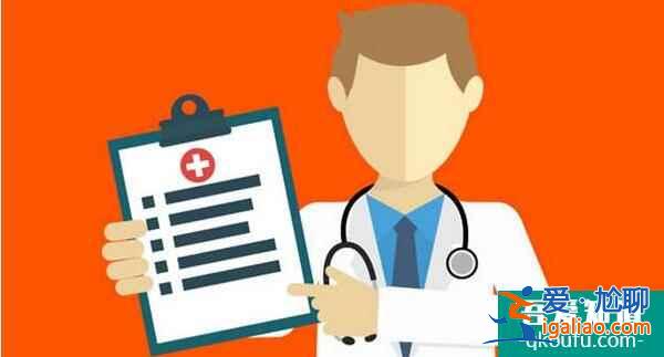 赴美試管嬰兒生寶寶的成功率及具體流程解析? 赴美試管嬰兒生寶寶的成功率及具體流程解析?