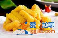 蛋黃南瓜的做法？