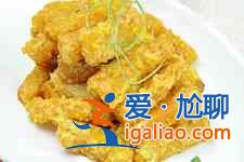 蛋黃南瓜的做法？
