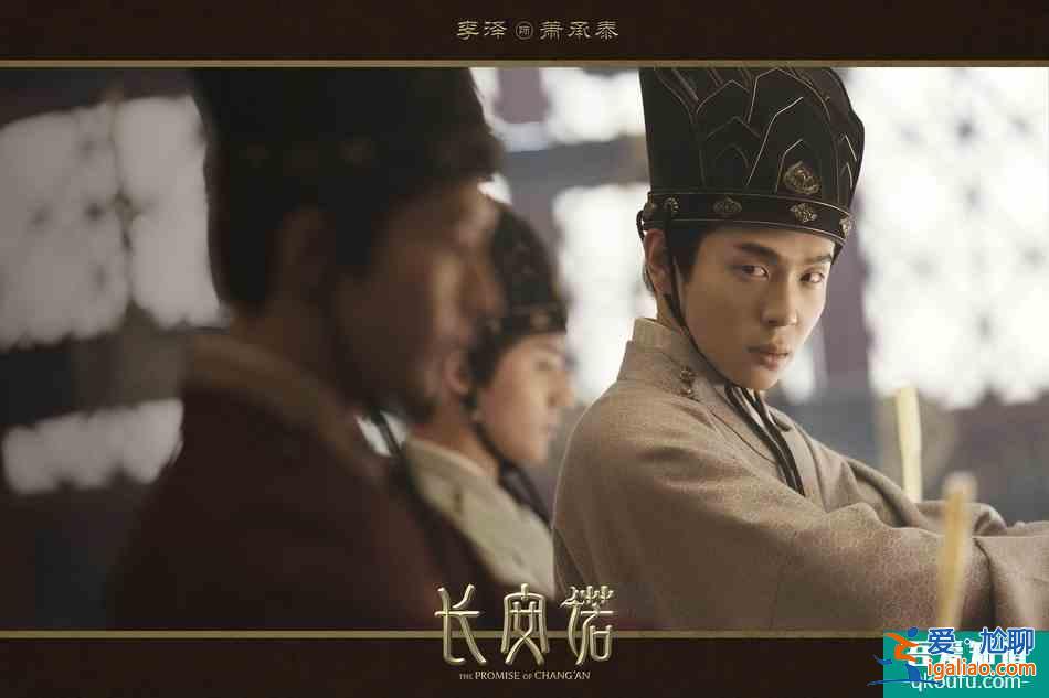 成毅新劇《長安諾》接檔《琉璃》,司鳳和島主夫人的cp,你嗑得下去? 成毅新劇《長安諾》接檔《琉璃》,司鳳和島主夫人的cp,你嗑得下去?