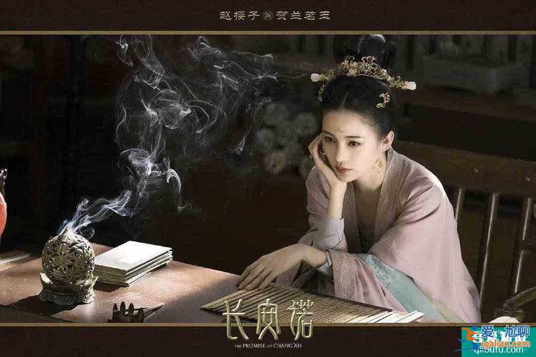 成毅劇拋臉?《長安諾》演技獲贊,一動作比撕心裂肺更惹人憐? 成毅劇拋臉?《長安諾》演技獲贊,一動作比撕心裂肺更惹人憐?