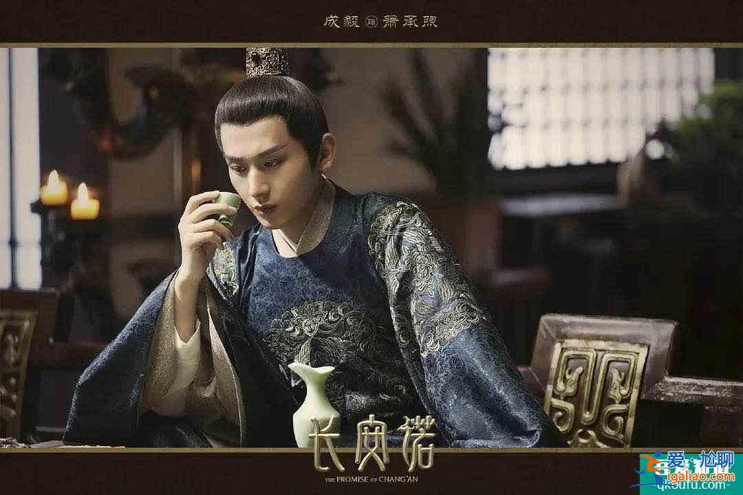 成毅劇拋臉?《長安諾》演技獲贊,一動作比撕心裂肺更惹人憐? 成毅劇拋臉?《長安諾》演技獲贊,一動作比撕心裂肺更惹人憐?