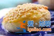 榨菜鮮肉月餅? 榨菜鮮肉月餅?