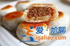 榨菜鮮肉月餅? 榨菜鮮肉月餅?