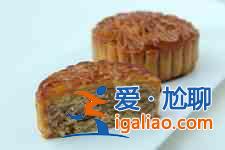 月餅的制作方法？