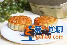 月餅的制作方法？