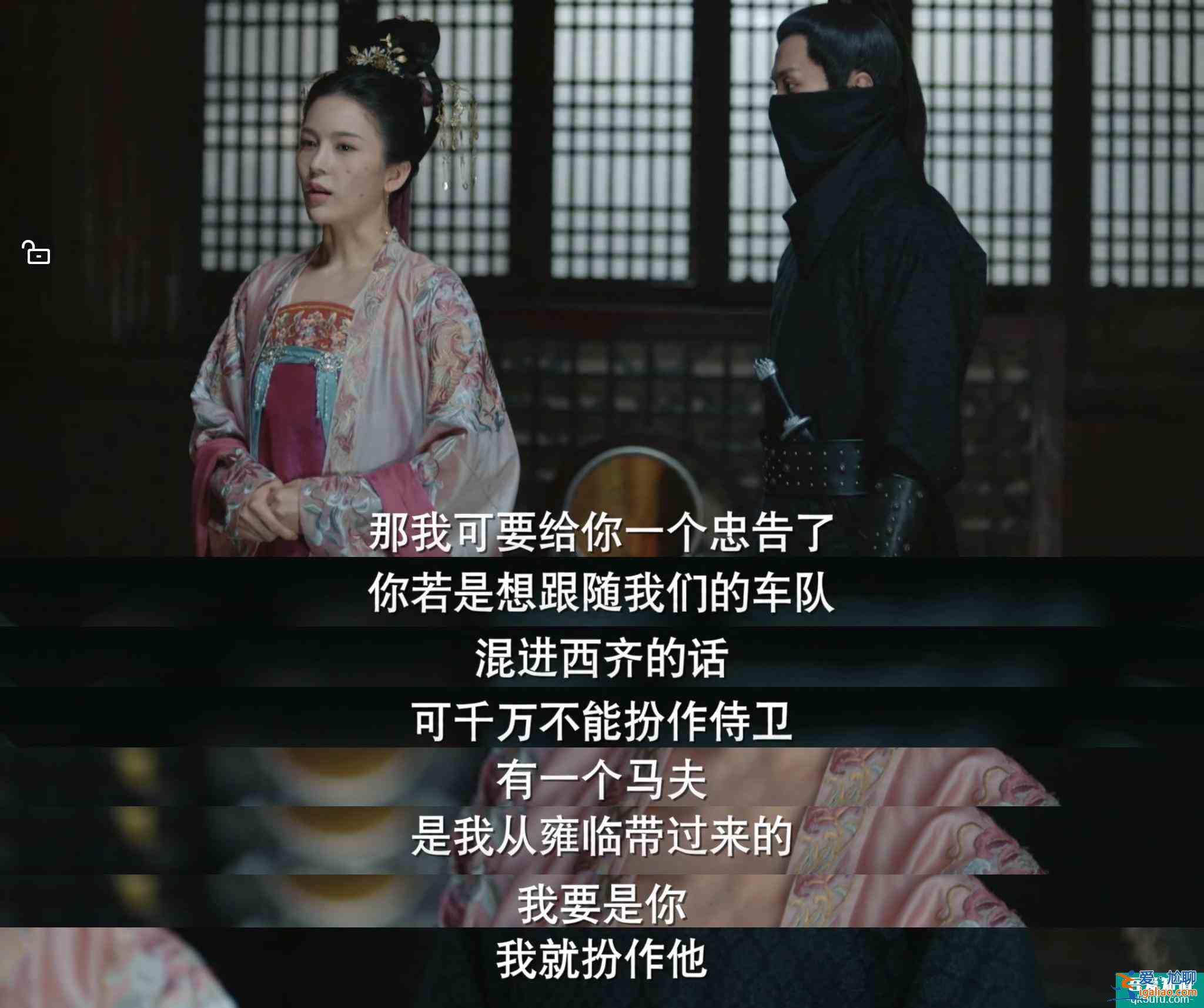 一夜連刷8集！從吐槽配音到驚艷觀眾，《長安諾》只用一集半？