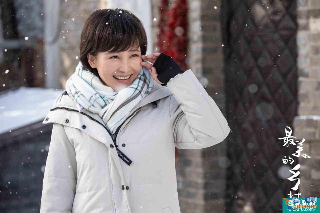 抗疫劇《最美逆行者》定檔央一,郭靖宇操刀力作,韓雪馬天宇主演? 抗疫劇《最美逆行者》定檔央一,郭靖宇操刀力作,韓雪馬天宇主演?