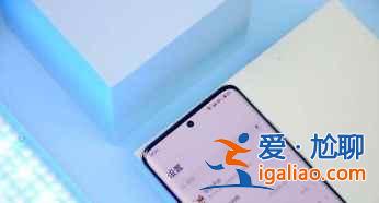 紅米10自帶耳機孔嗎？