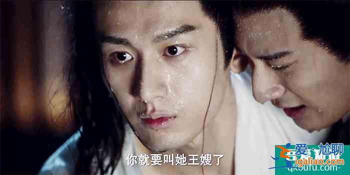 成毅新劇《長安諾》太串戲?《琉璃》眾主創加盟,角色比司鳳還慘? 成毅新劇《長安諾》太串戲?《琉璃》眾主創加盟,角色比司鳳還慘?