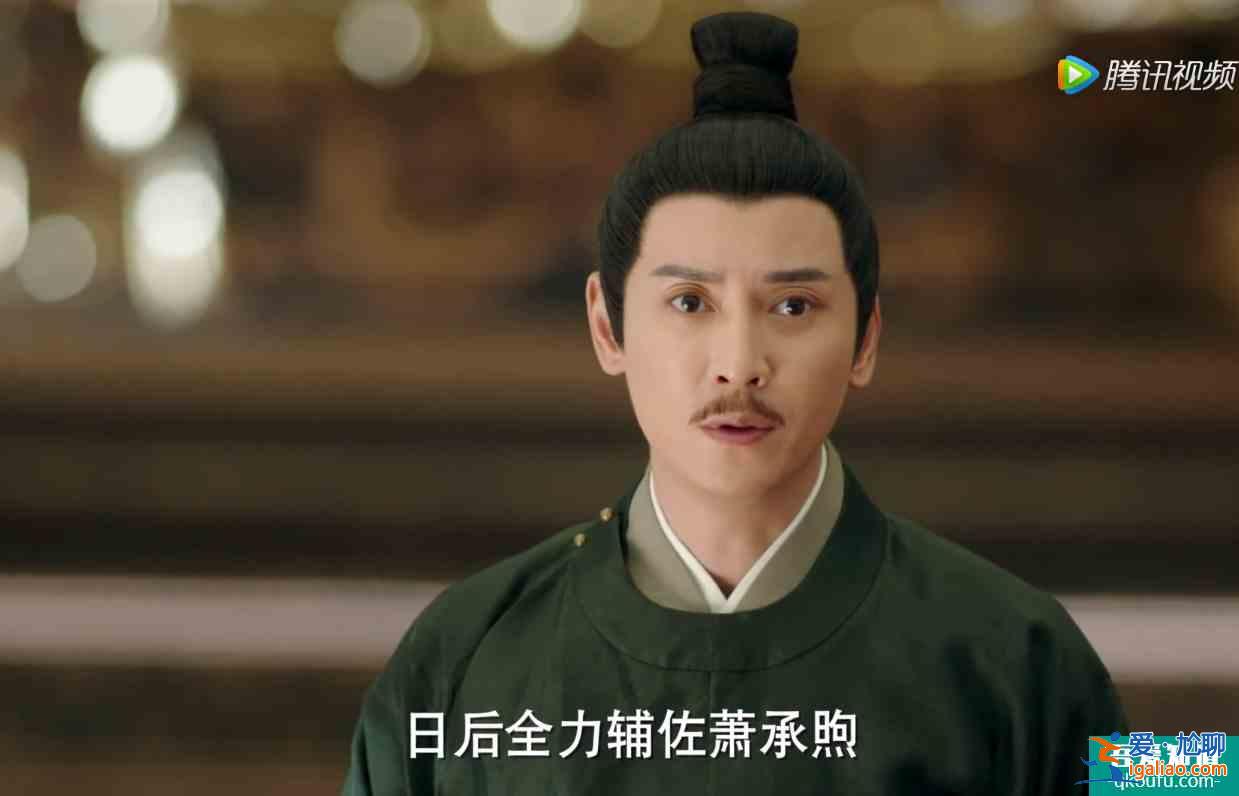 成毅新劇《長安諾》太串戲?《琉璃》眾主創加盟,角色比司鳳還慘? 成毅新劇《長安諾》太串戲?《琉璃》眾主創加盟,角色比司鳳還慘?