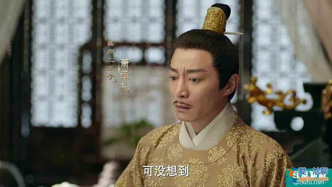 成毅新劇《長安諾》太串戲?《琉璃》眾主創加盟,角色比司鳳還慘? 成毅新劇《長安諾》太串戲?《琉璃》眾主創加盟,角色比司鳳還慘?