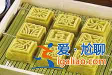 怎樣做綠豆糕? 怎樣做綠豆糕?