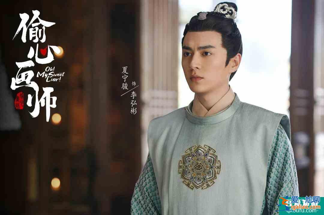 《偷心畫師》甜蜜來襲,搞笑甜寵不輸《陳芊芊》,主角cp感十足? 《偷心畫師》甜蜜來襲,搞笑甜寵不輸《陳芊芊》,主角cp感十足?