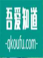 邢昭林新劇《三嫁惹君心》，落魄女遇到傲嬌公子，探案談情兩不誤？