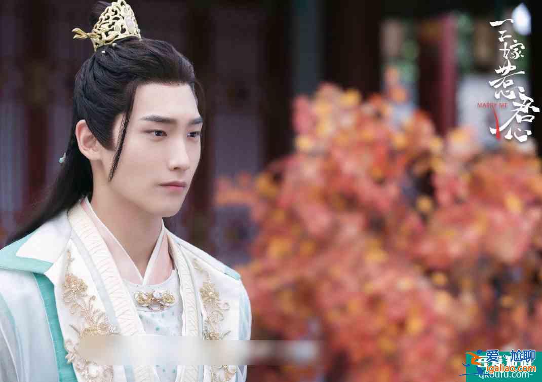 《雙世寵妃3》未播，邢昭林又一新劇開播，與女主上演“碰瓷吻”？