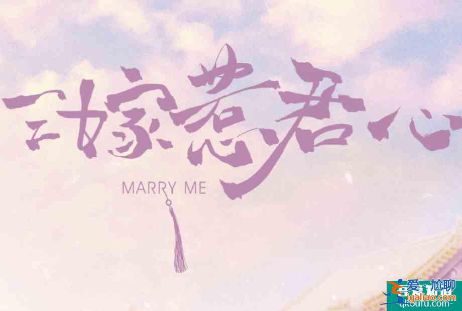 《雙世寵妃3》未播，邢昭林又一新劇開播，與女主上演“碰瓷吻”？