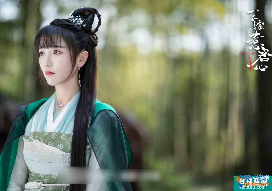《雙世寵妃3》未播，邢昭林又一新劇開播，與女主上演“碰瓷吻”？