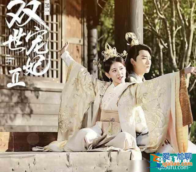 邢昭林新劇《三嫁惹君心》，落魄女遇到傲嬌公子，探案談情兩不誤？