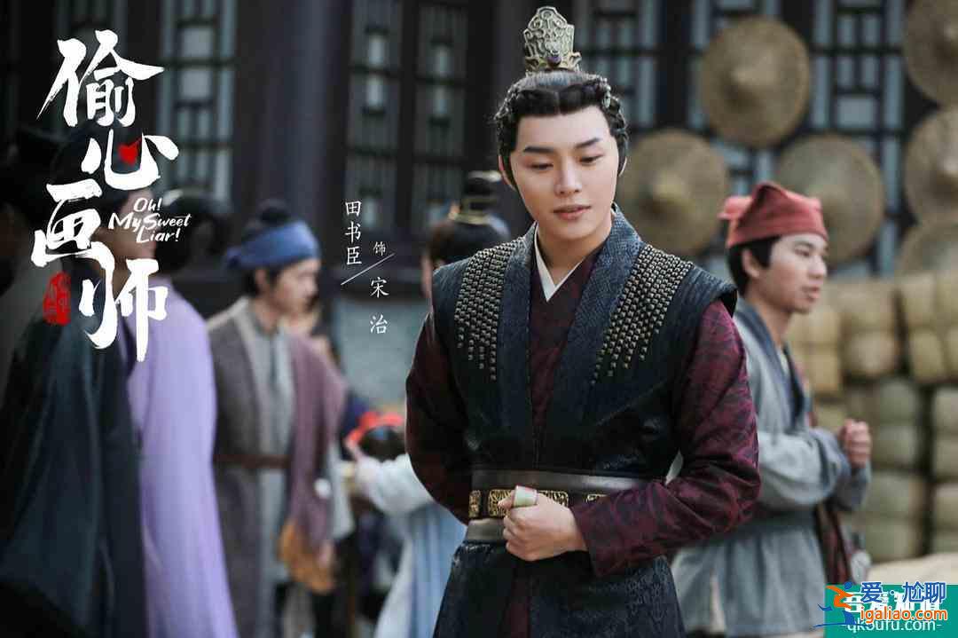 《偷心畫師》甜蜜來襲,搞笑甜寵不輸《陳芊芊》,主角cp感十足? 《偷心畫師》甜蜜來襲,搞笑甜寵不輸《陳芊芊》,主角cp感十足?