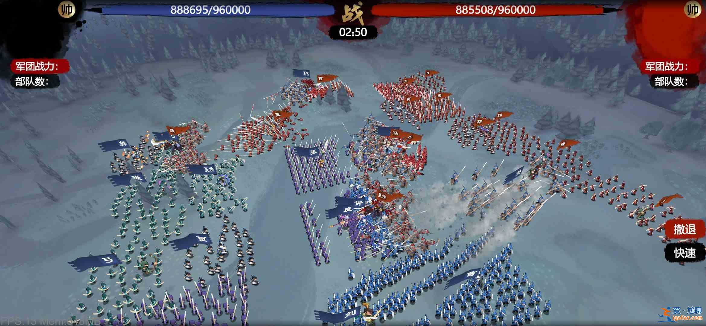 小小五千年武將技是什么？武將技能排行榜一覽？