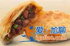 麥多餡餅？