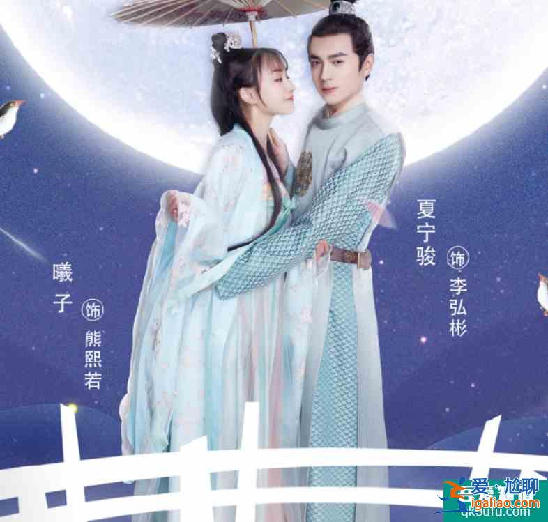 又一甜寵喜劇定檔播出,主演陣容顏值太高,光看預告就期待不已? 又一甜寵喜劇定檔播出,主演陣容顏值太高,光看預告就期待不已?