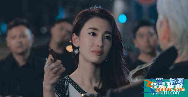 《反黑路人甲》:敢愛敢恨的水姐最有魅力,完美演繹江湖兒女本色? 《反黑路人甲》:敢愛敢恨的水姐最有魅力,完美演繹江湖兒女本色?