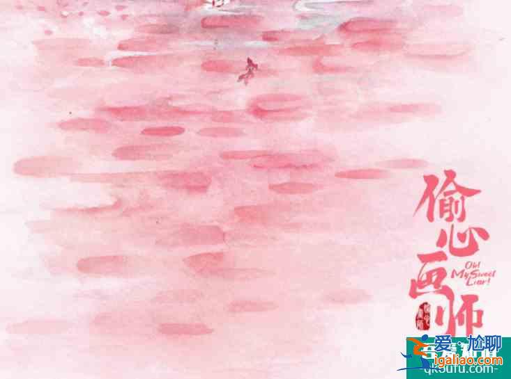 又一甜寵喜劇定檔播出,主演陣容顏值太高,光看預告就期待不已? 又一甜寵喜劇定檔播出,主演陣容顏值太高,光看預告就期待不已?