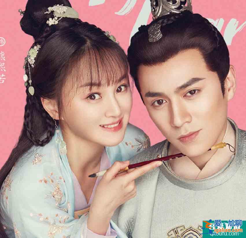 又一甜寵喜劇定檔播出,主演陣容顏值太高,光看預告就期待不已? 又一甜寵喜劇定檔播出,主演陣容顏值太高,光看預告就期待不已?