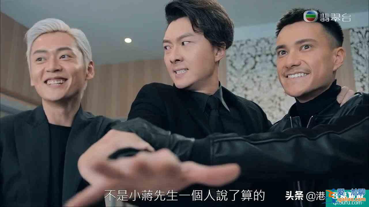 《反黑路人甲》：張細倫用把假槍嚇退喪鐘？