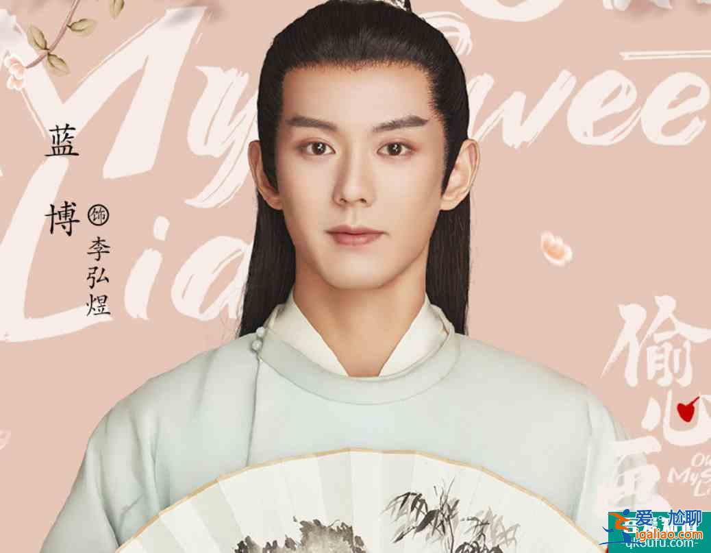 又一甜寵喜劇定檔播出,主演陣容顏值太高,光看預告就期待不已? 又一甜寵喜劇定檔播出,主演陣容顏值太高,光看預告就期待不已?