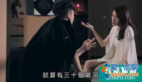 《反黑路人甲》:敢愛敢恨的水姐最有魅力,完美演繹江湖兒女本色? 《反黑路人甲》:敢愛敢恨的水姐最有魅力,完美演繹江湖兒女本色?